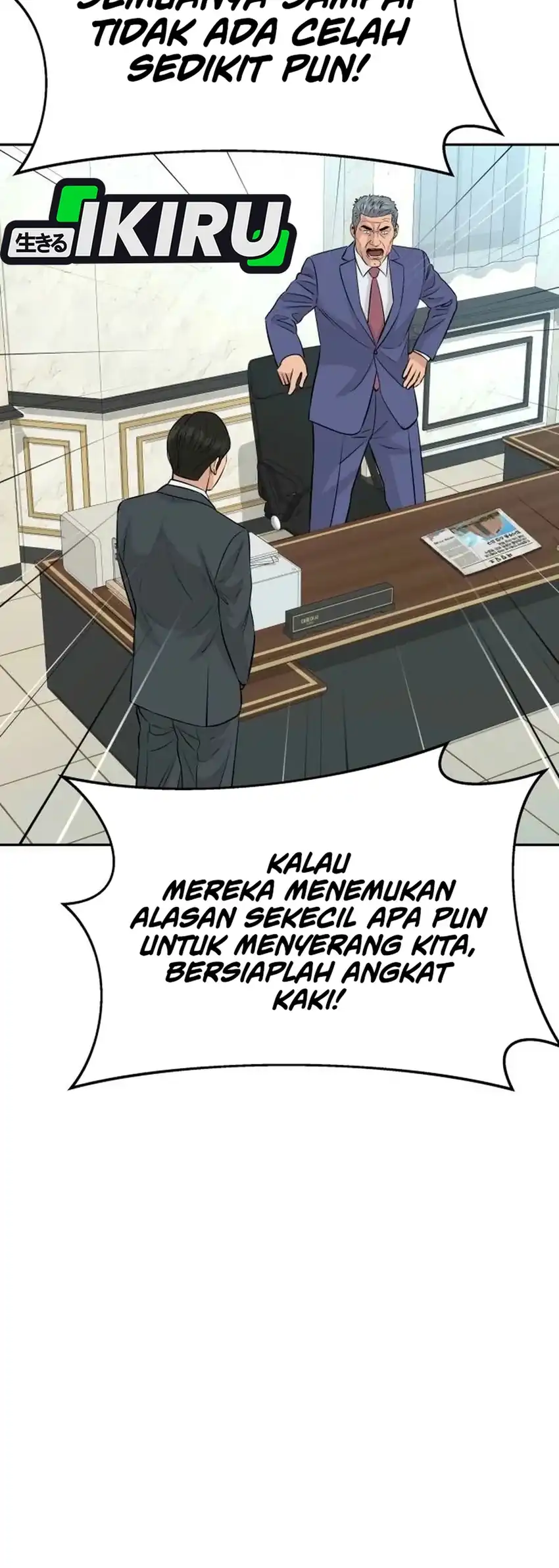 Genius Grandson of the Loan Shark King Chapter 118 - halaman 70