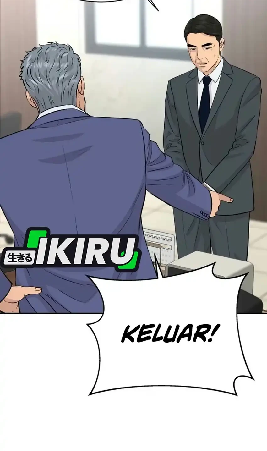 Genius Grandson of the Loan Shark King Chapter 118 - halaman 72
