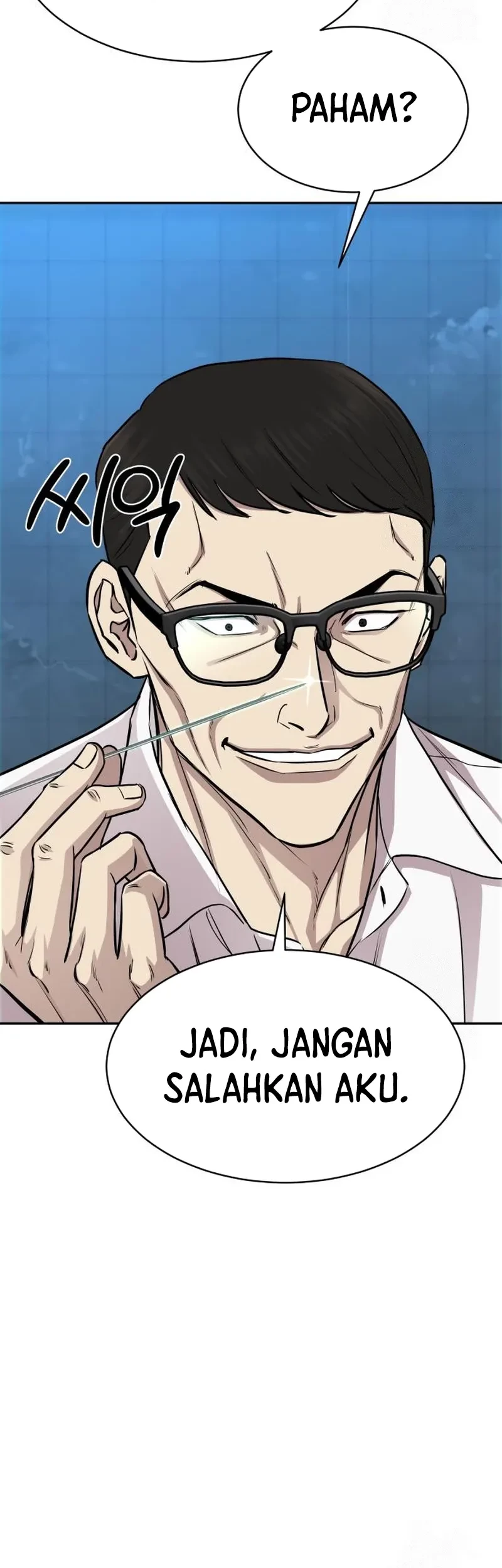 Genius Grandson of the Loan Shark King Chapter 12 - halaman 49