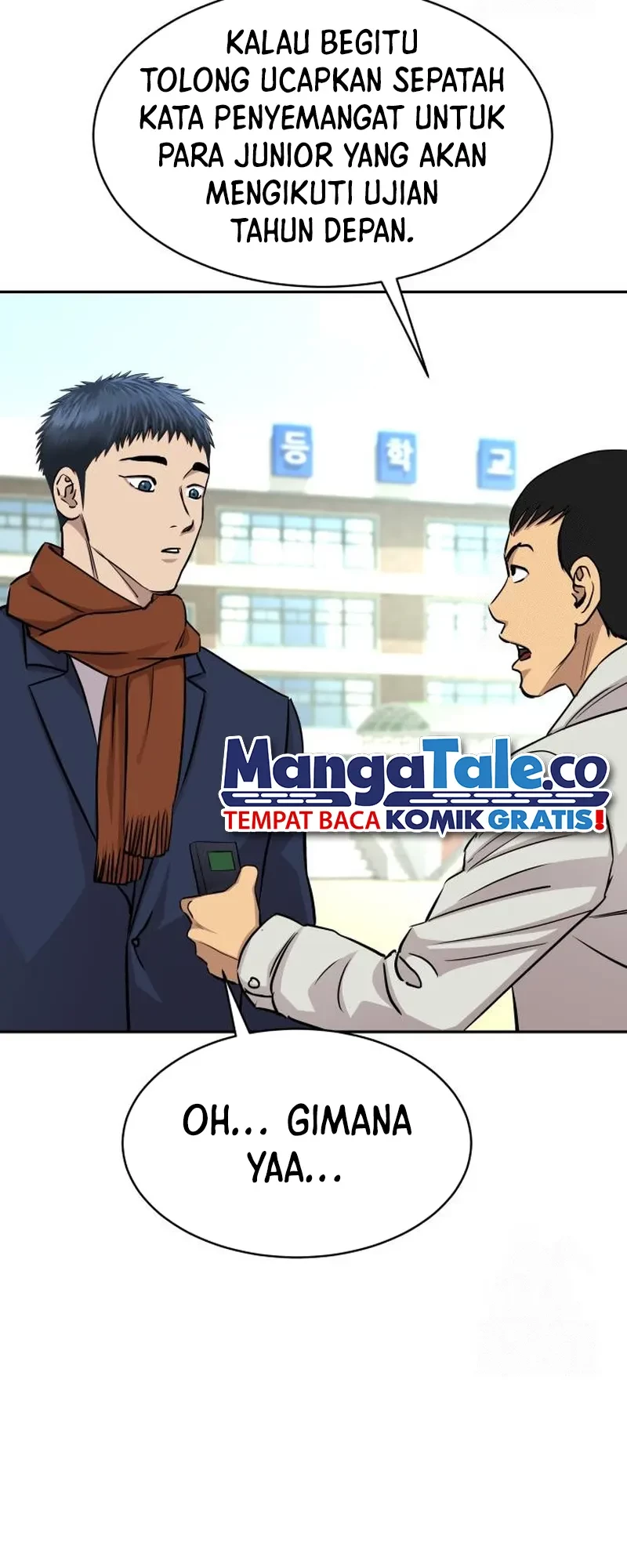 Genius Grandson of the Loan Shark King Chapter 13 - halaman 71