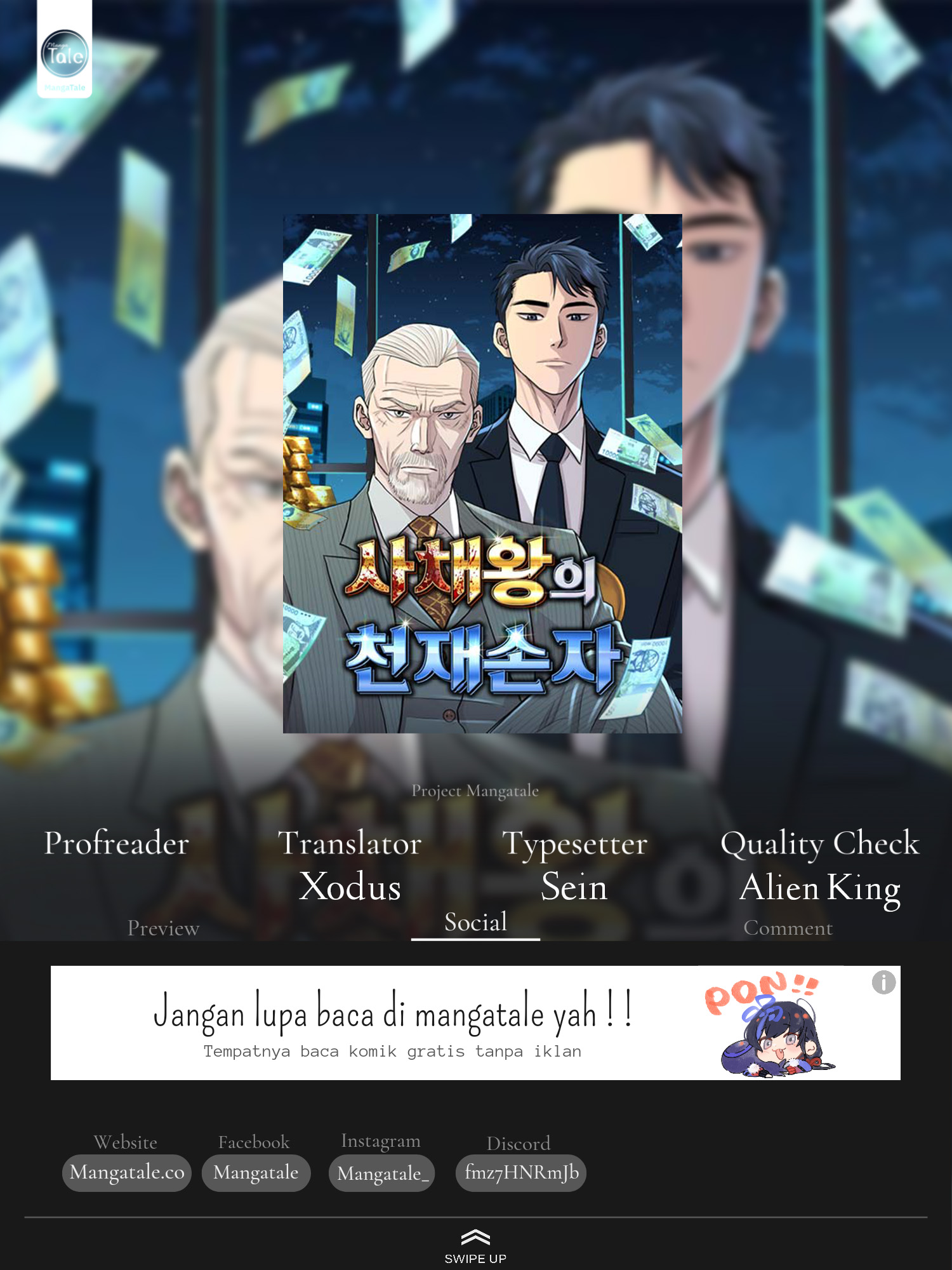 Genius Grandson of the Loan Shark King Chapter 15 - halaman 1