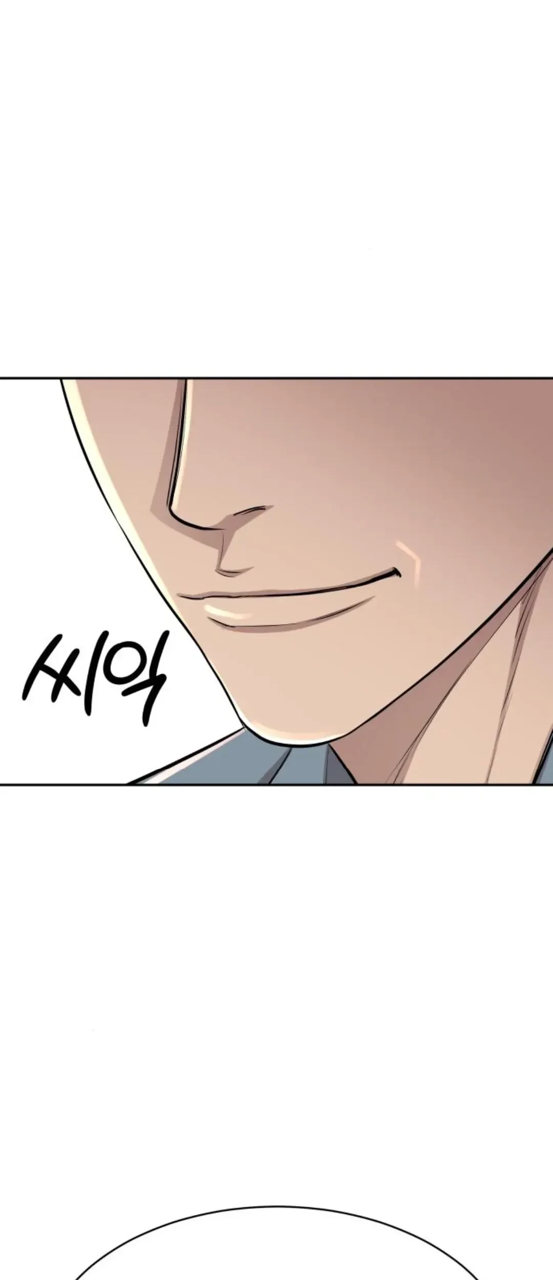 Genius Grandson of the Loan Shark King Chapter 16 - halaman 25