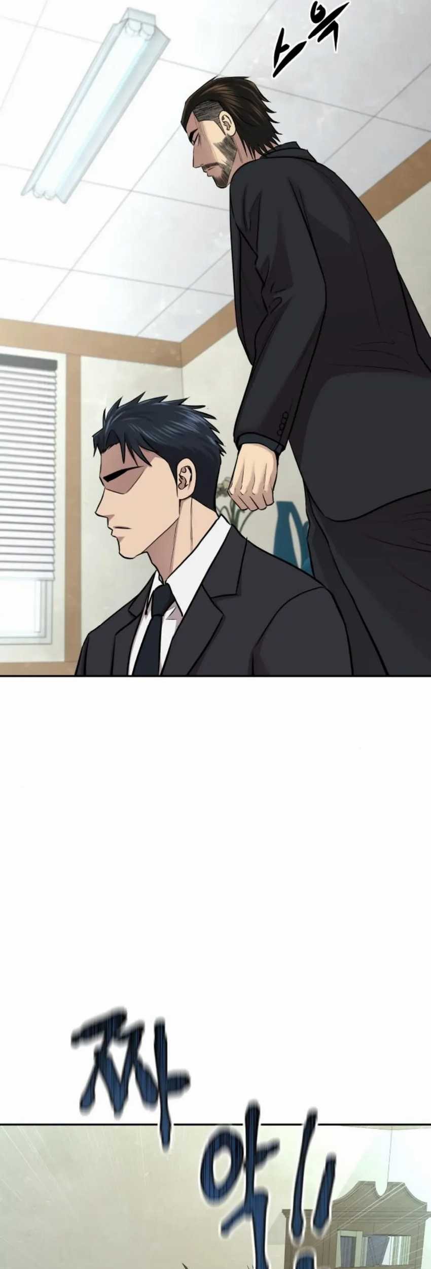 Genius Grandson of the Loan Shark King Chapter 17 - halaman 53