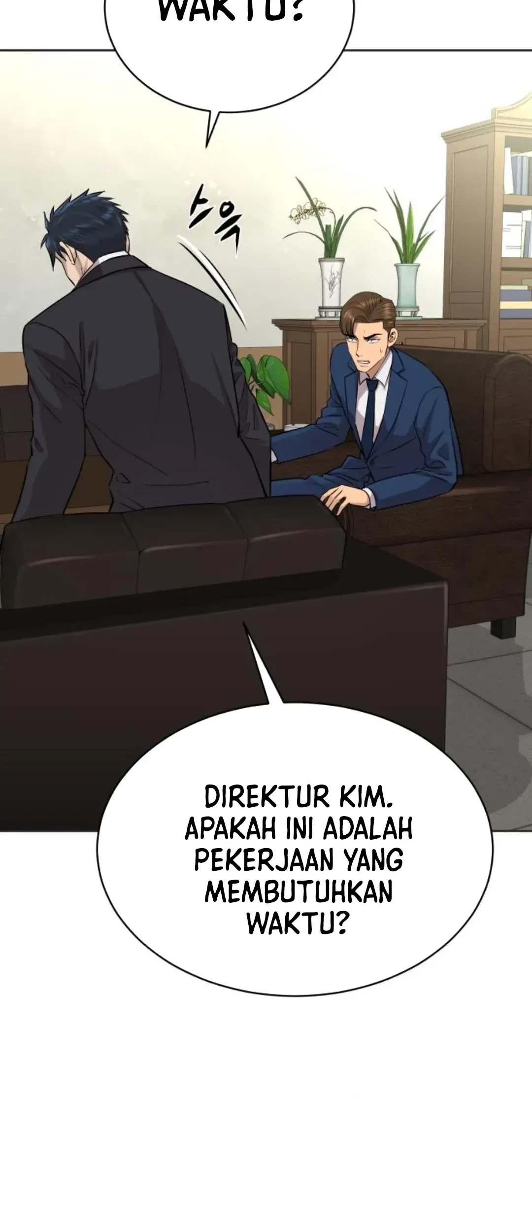 Genius Grandson of the Loan Shark King Chapter 18 - halaman 17