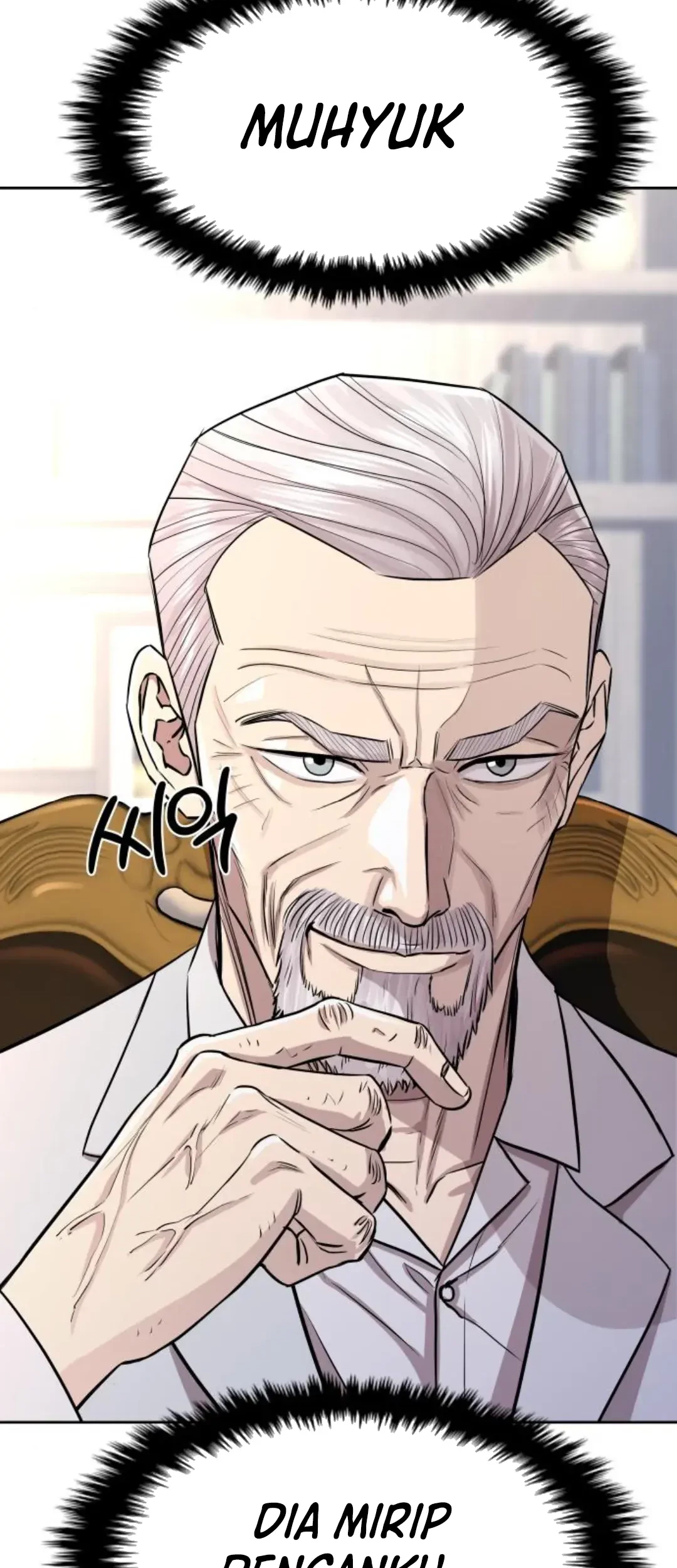 Genius Grandson of the Loan Shark King Chapter 18 - halaman 95