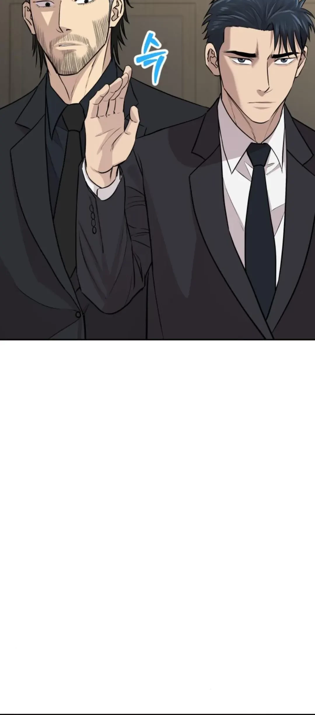 Genius Grandson of the Loan Shark King Chapter 19 - halaman 73
