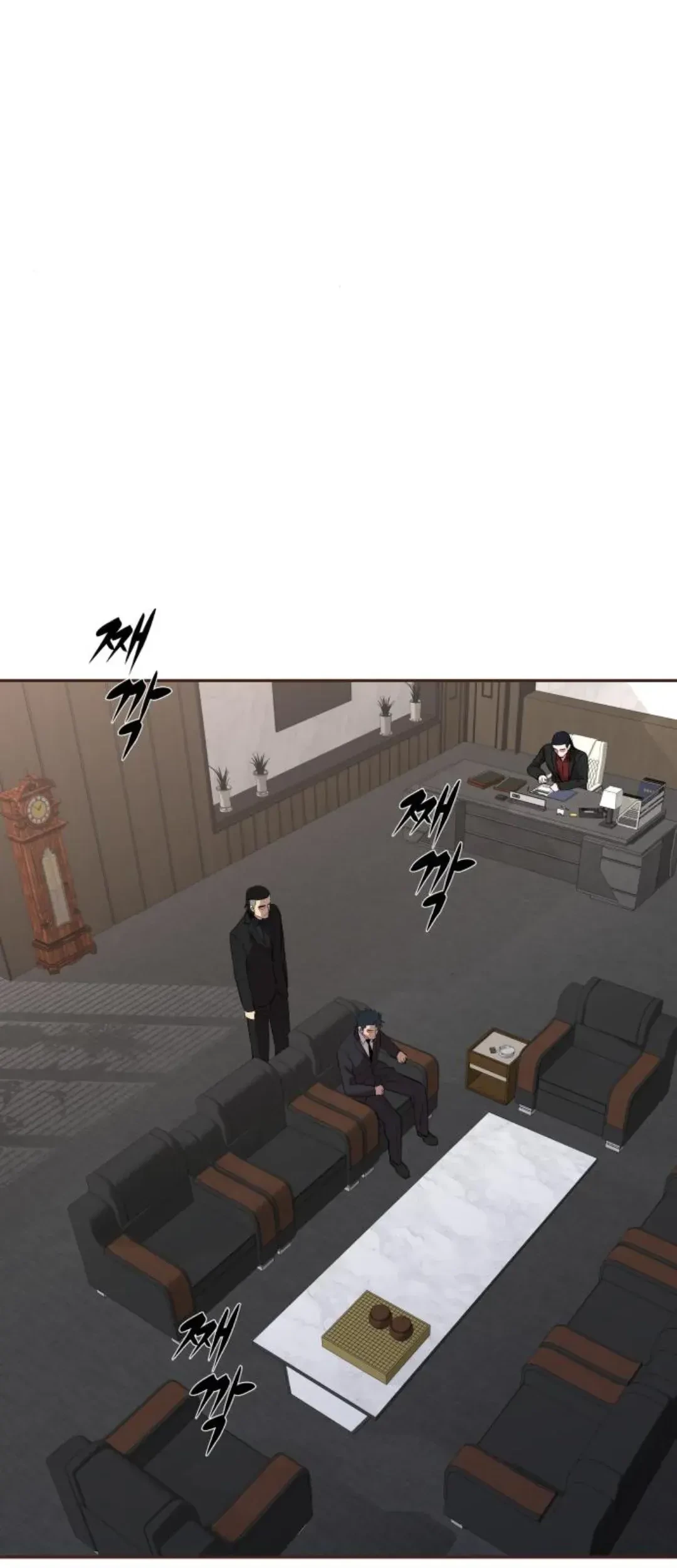 Genius Grandson of the Loan Shark King Chapter 19 - halaman 77