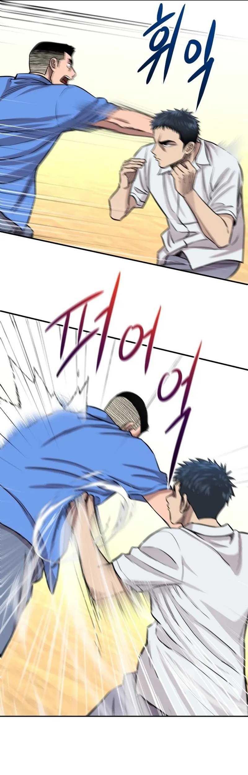Genius Grandson of the Loan Shark King Chapter 2 - halaman 17