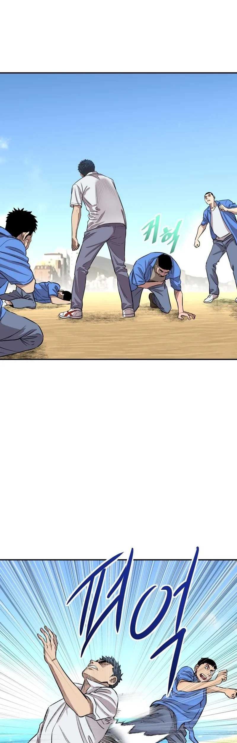 Genius Grandson of the Loan Shark King Chapter 2 - halaman 18