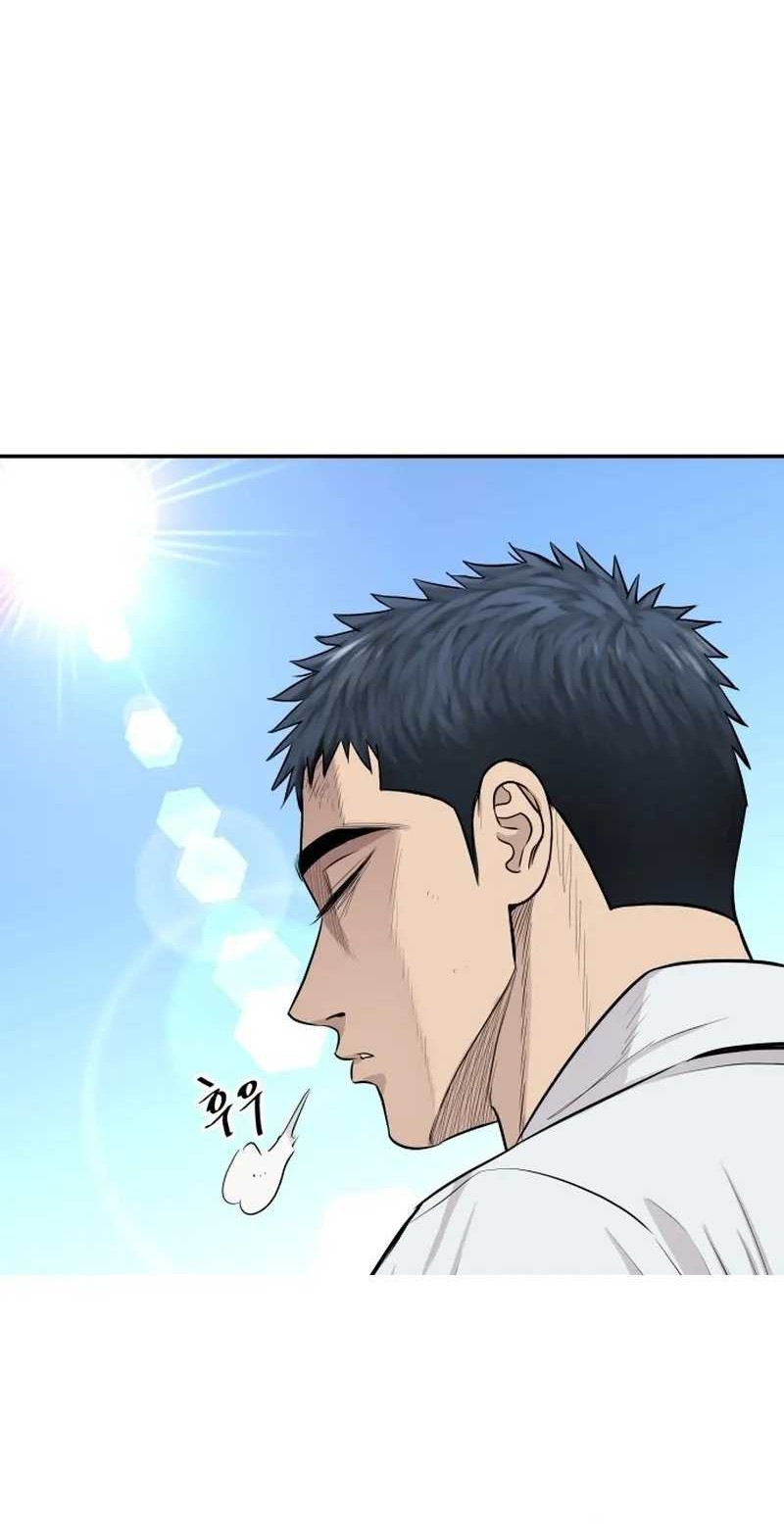 Genius Grandson of the Loan Shark King Chapter 2 - halaman 28