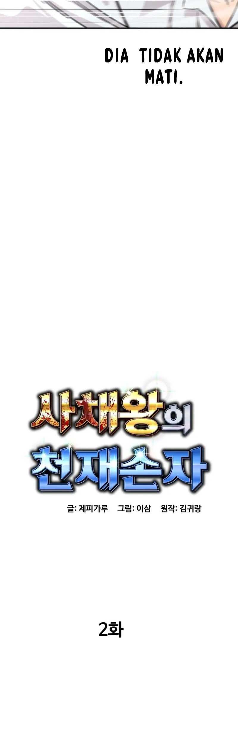 Genius Grandson of the Loan Shark King Chapter 2 - halaman 49