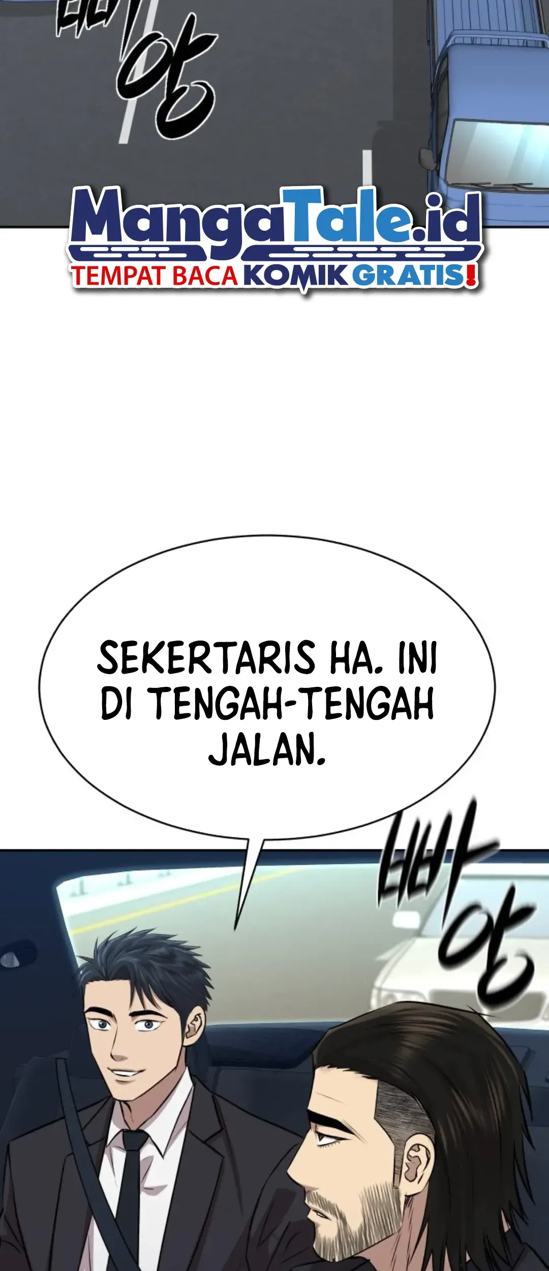 Genius Grandson of the Loan Shark King Chapter 20 - halaman 72