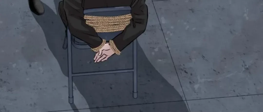 Genius Grandson of the Loan Shark King Chapter 21 - halaman 22