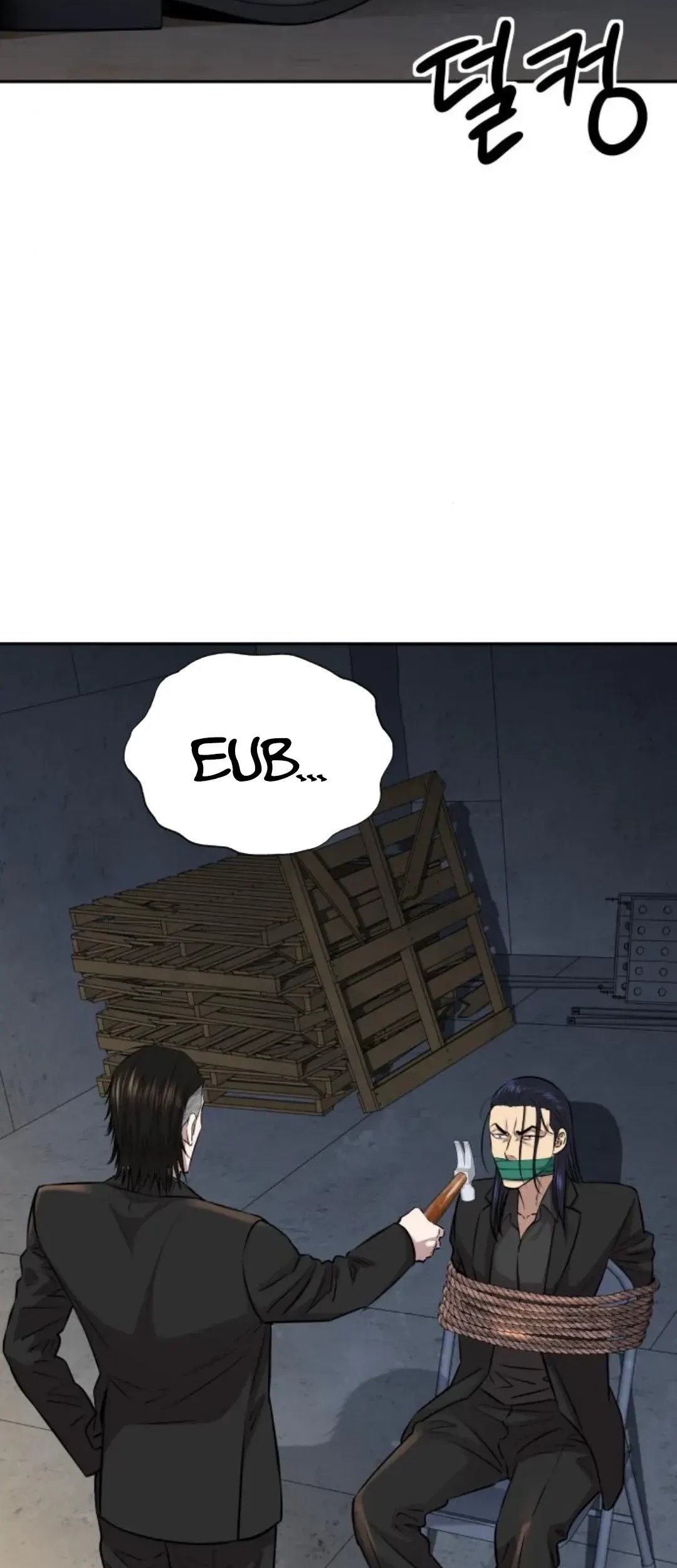 Genius Grandson of the Loan Shark King Chapter 21 - halaman 3