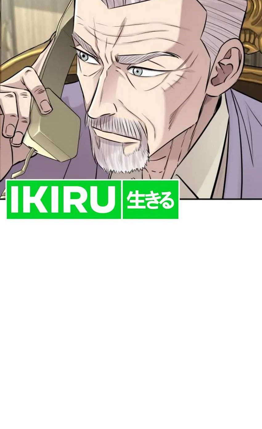 Genius Grandson of the Loan Shark King Chapter 22 - halaman 17