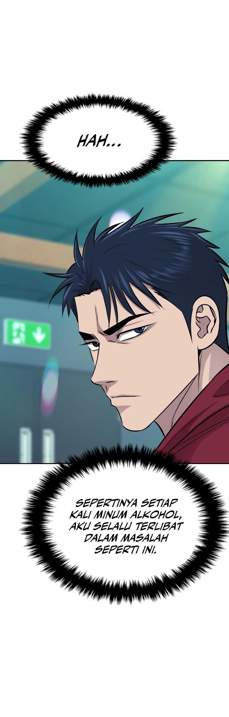 Genius Grandson of the Loan Shark King Chapter 23 - halaman 51