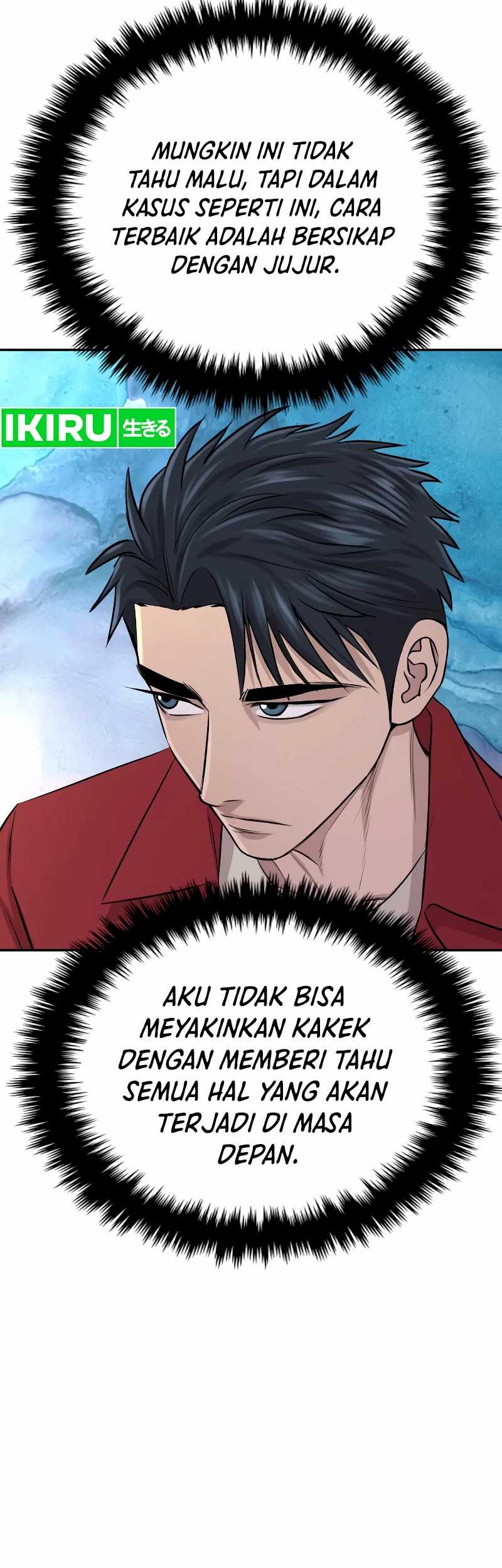 Genius Grandson of the Loan Shark King Chapter 25 - halaman 19