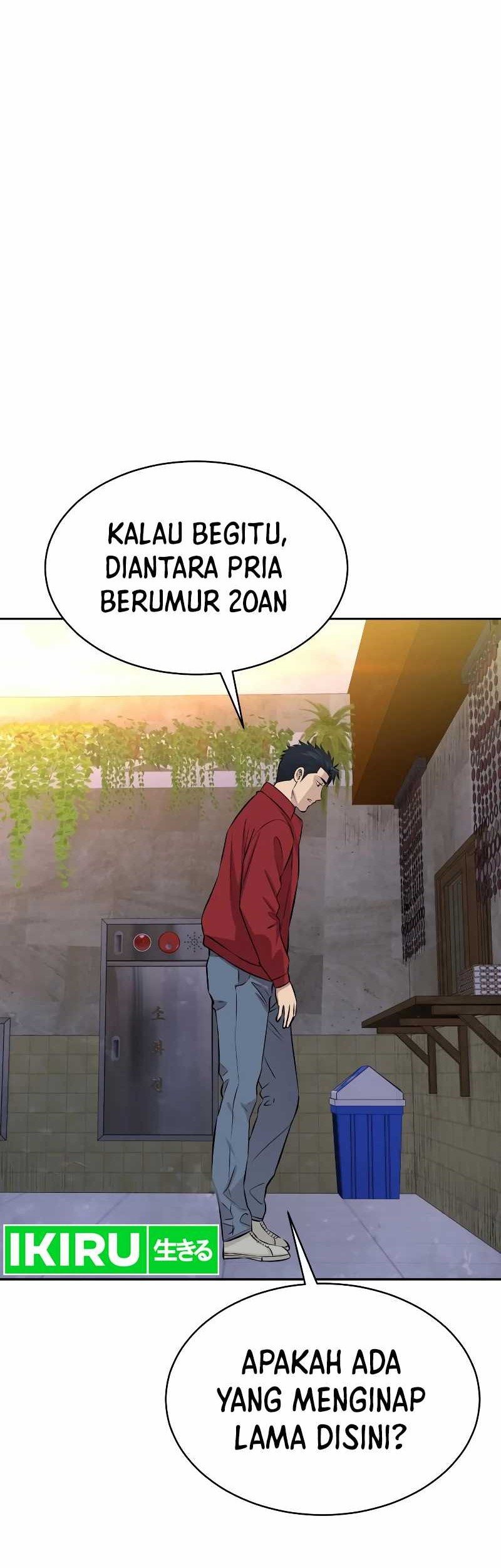 Genius Grandson of the Loan Shark King Chapter 25 - halaman 45