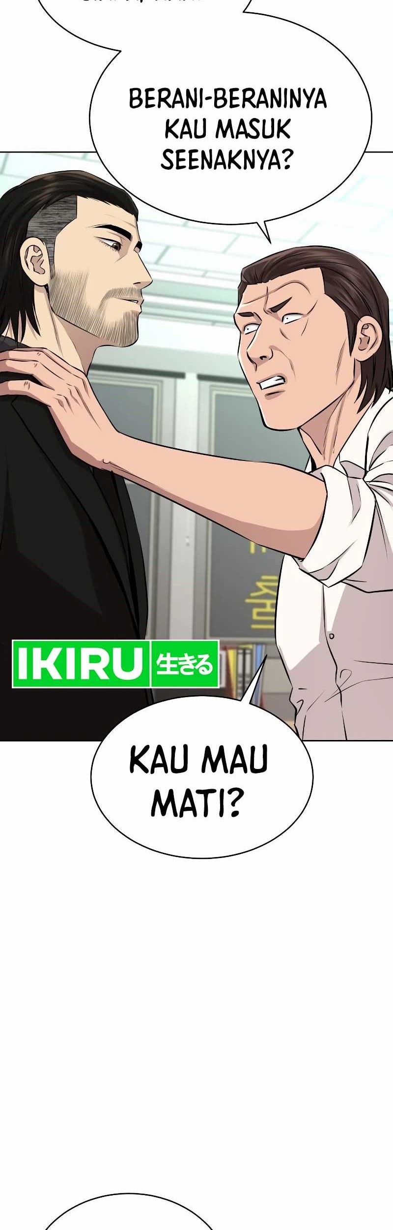 Genius Grandson of the Loan Shark King Chapter 26 - halaman 52