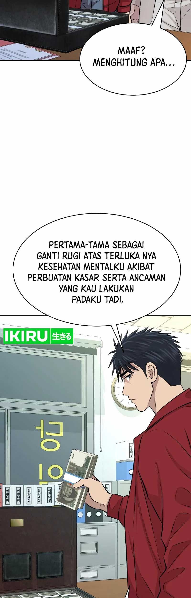 Genius Grandson of the Loan Shark King Chapter 27 - halaman 12