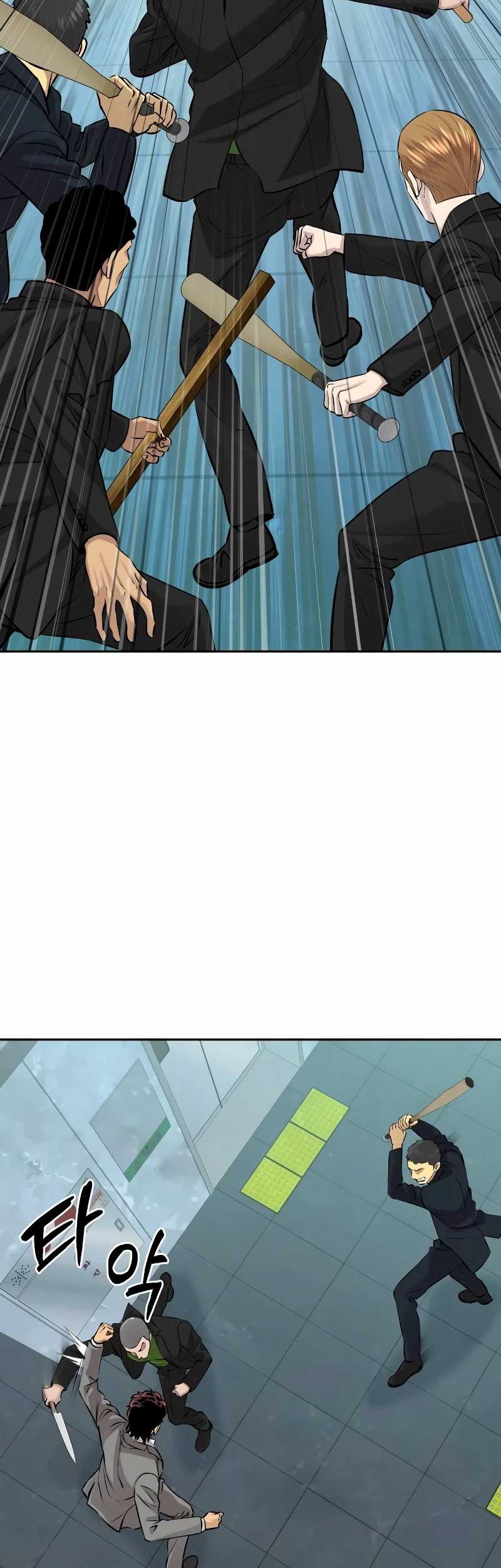 Genius Grandson of the Loan Shark King Chapter 29 - halaman 18