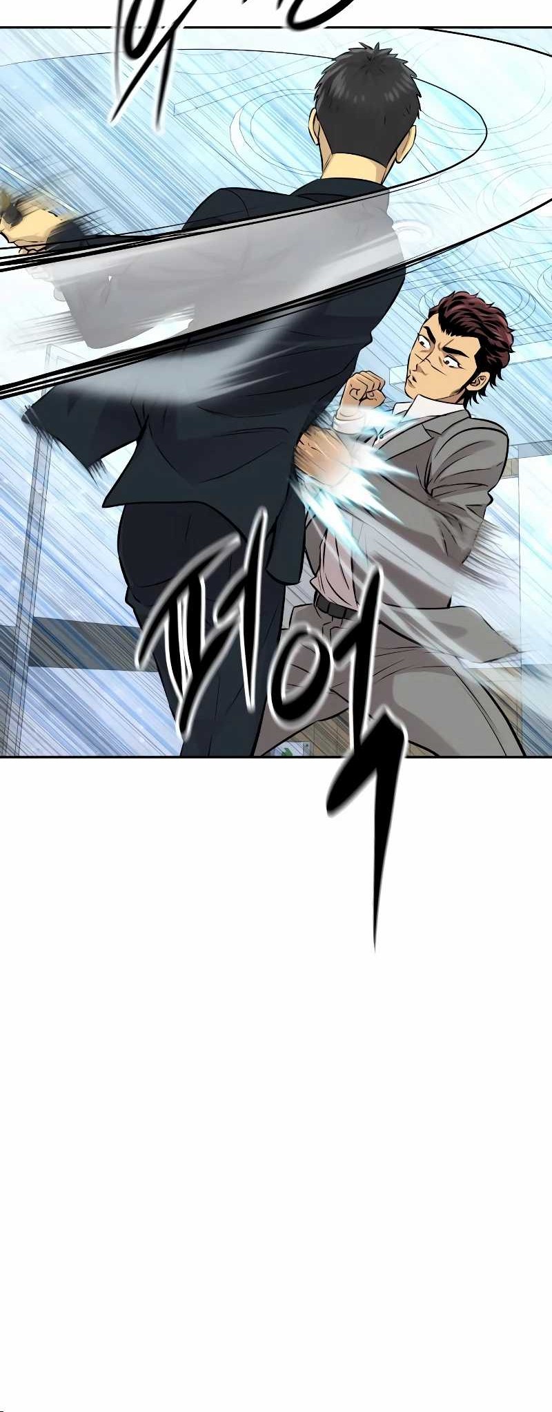 Genius Grandson of the Loan Shark King Chapter 29 - halaman 20