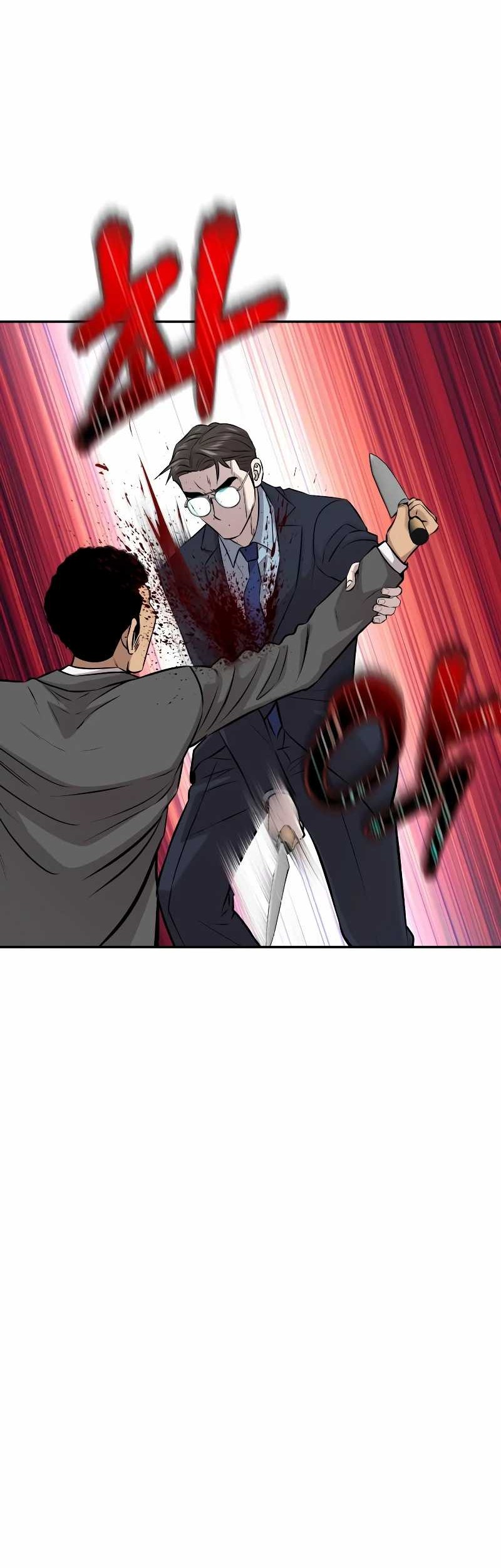 Genius Grandson of the Loan Shark King Chapter 29 - halaman 32