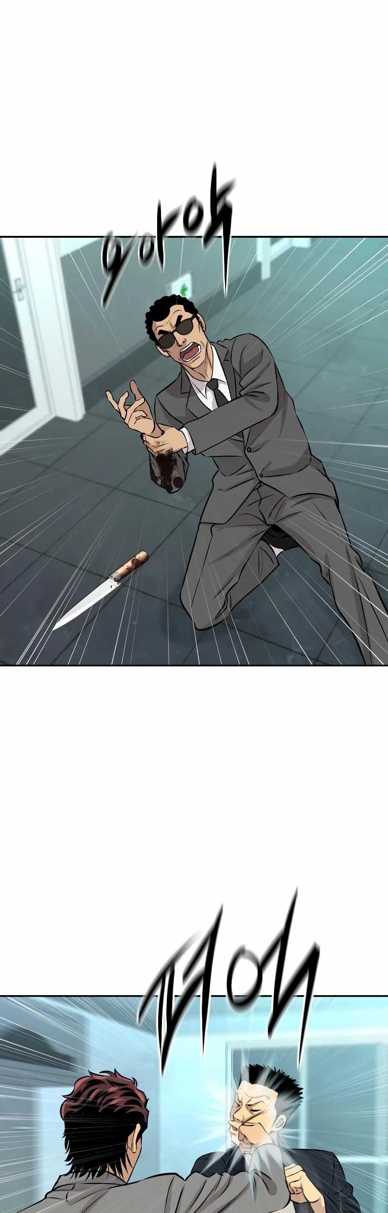 Genius Grandson of the Loan Shark King Chapter 29 - halaman 34