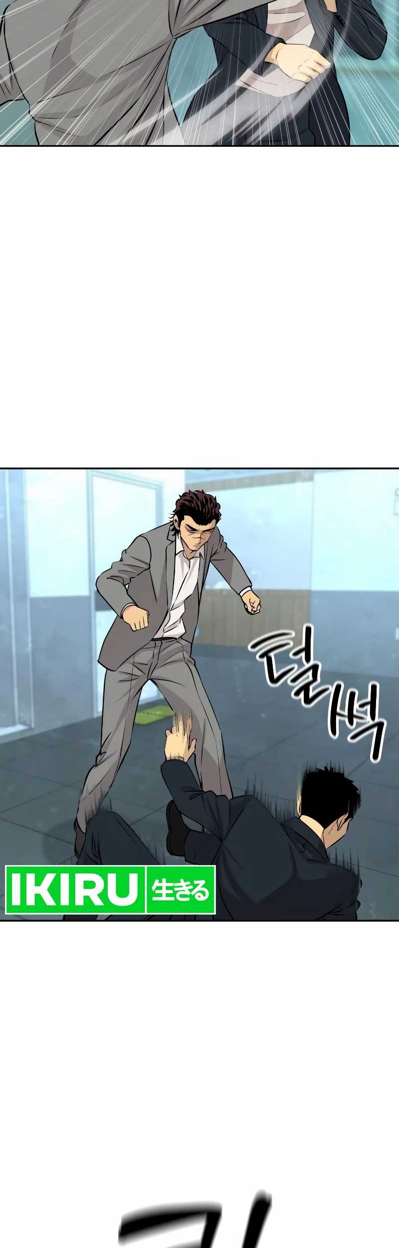 Genius Grandson of the Loan Shark King Chapter 29 - halaman 35