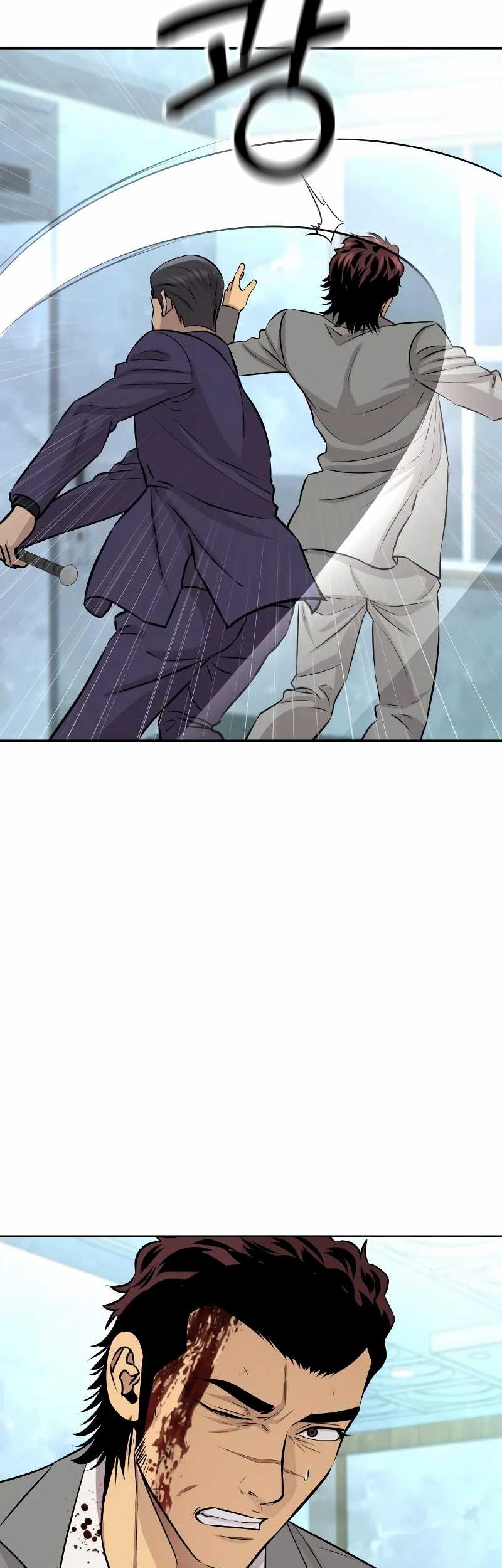 Genius Grandson of the Loan Shark King Chapter 29 - halaman 36