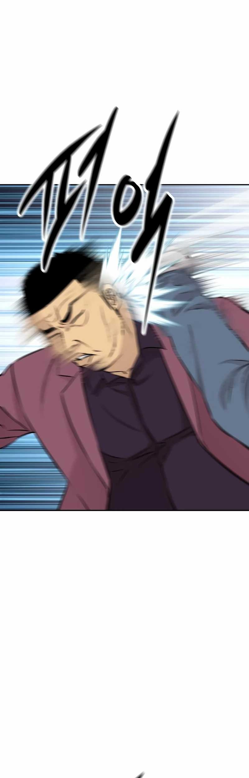 Genius Grandson of the Loan Shark King Chapter 29 - halaman 51