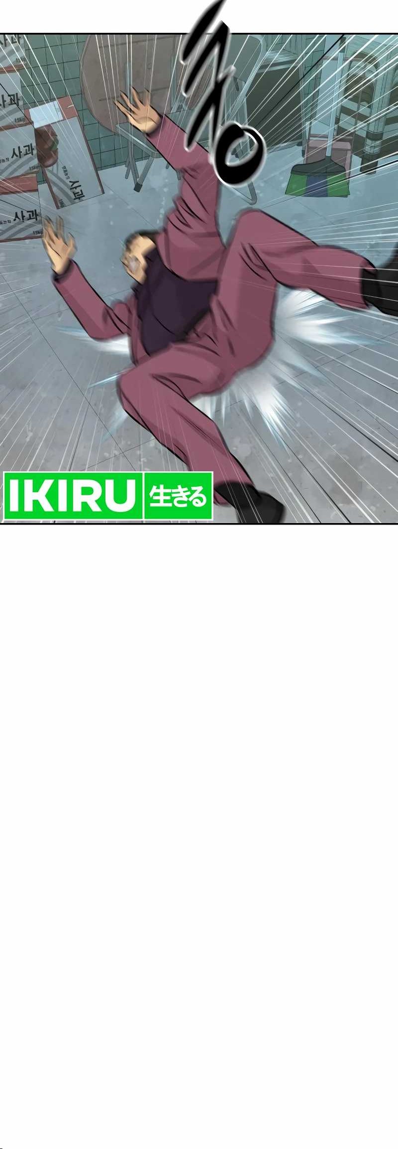 Genius Grandson of the Loan Shark King Chapter 29 - halaman 52