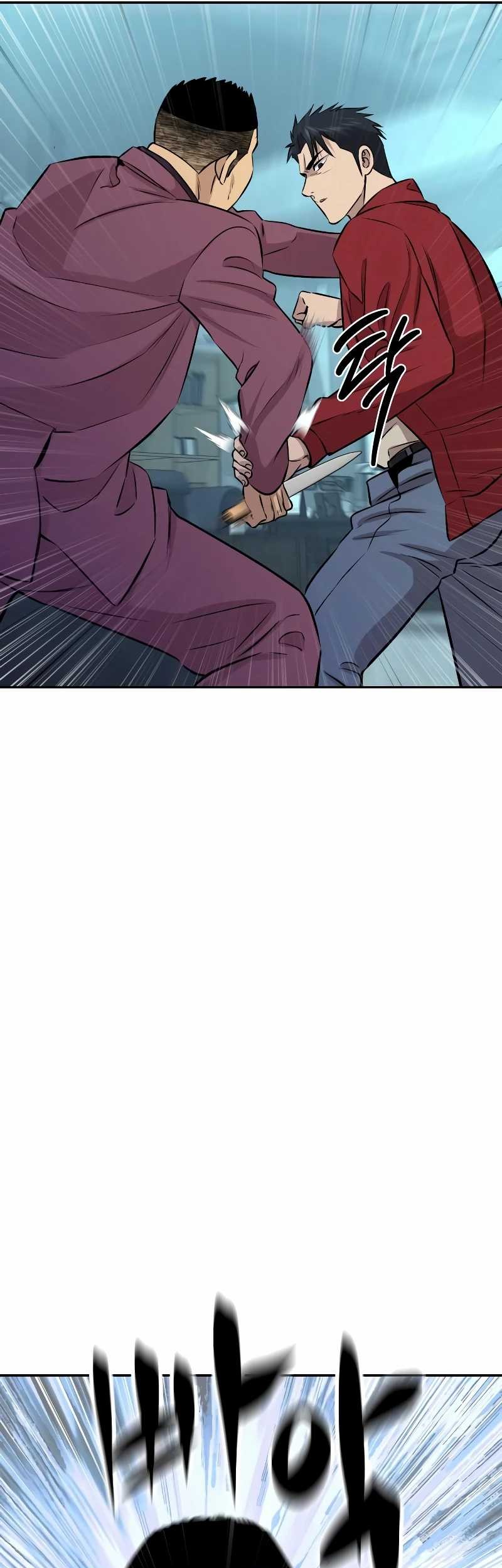 Genius Grandson of the Loan Shark King Chapter 29 - halaman 59