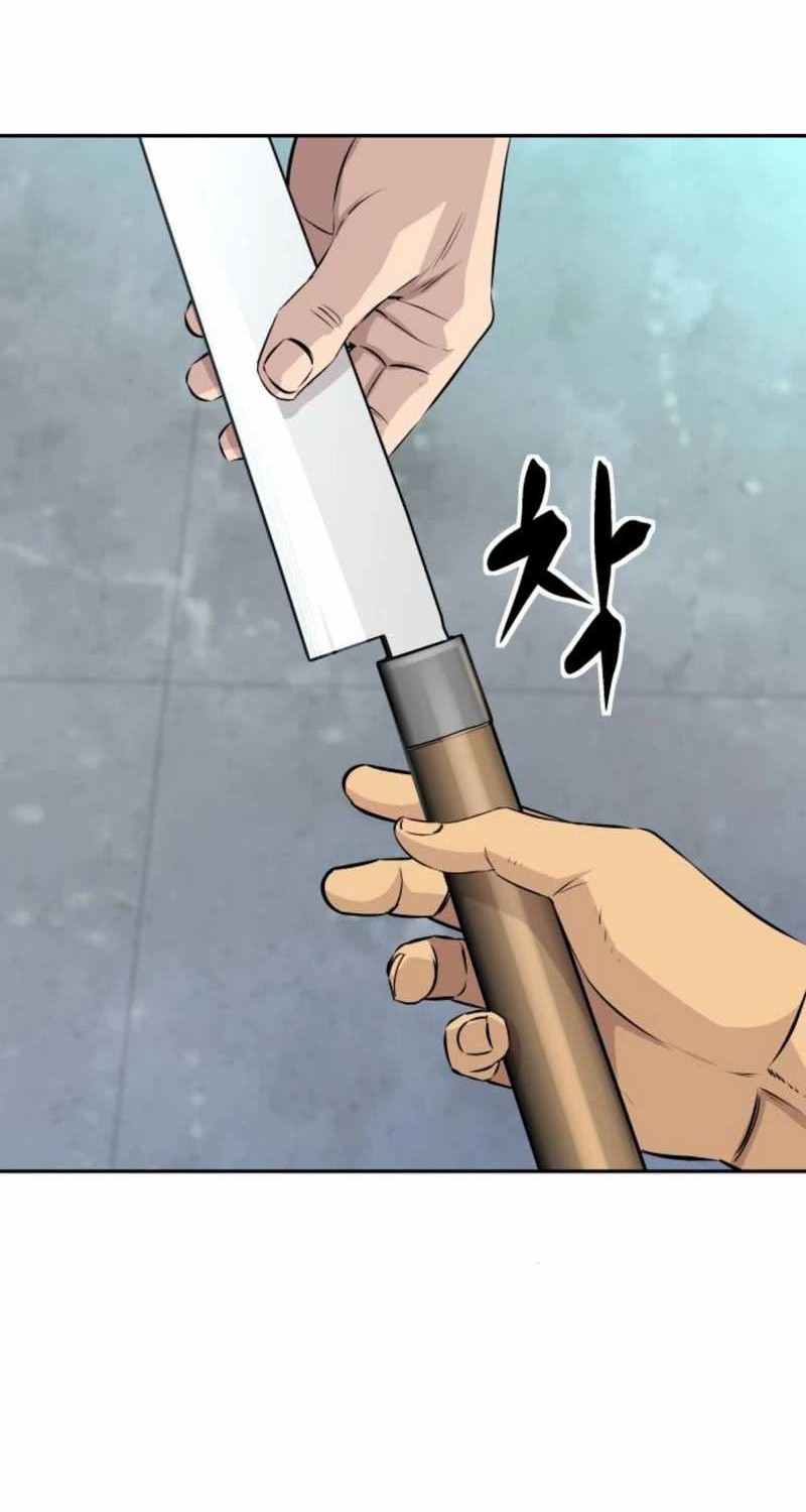 Genius Grandson of the Loan Shark King Chapter 30 - halaman 13