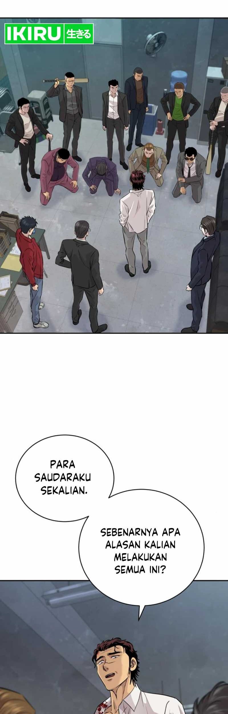 Genius Grandson of the Loan Shark King Chapter 30 - halaman 3