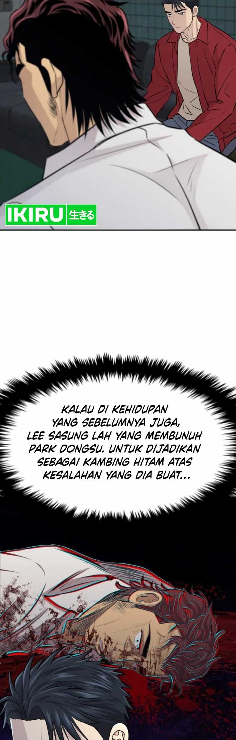 Genius Grandson of the Loan Shark King Chapter 30 - halaman 44
