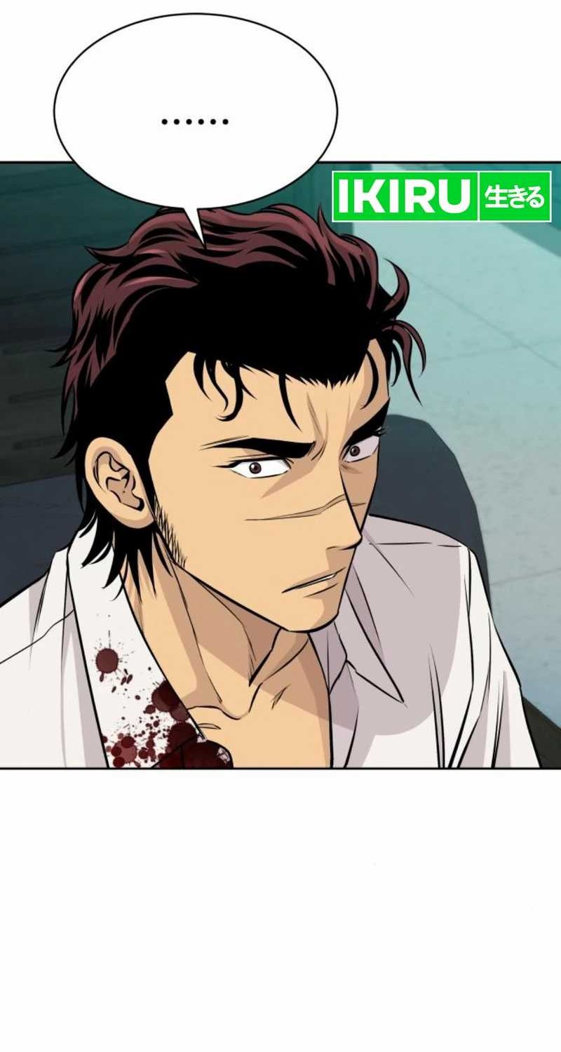Genius Grandson of the Loan Shark King Chapter 30 - halaman 49