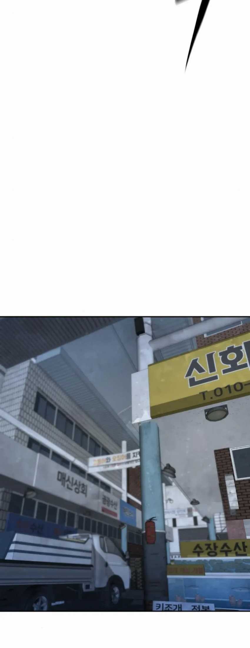 Genius Grandson of the Loan Shark King Chapter 31 - halaman 11