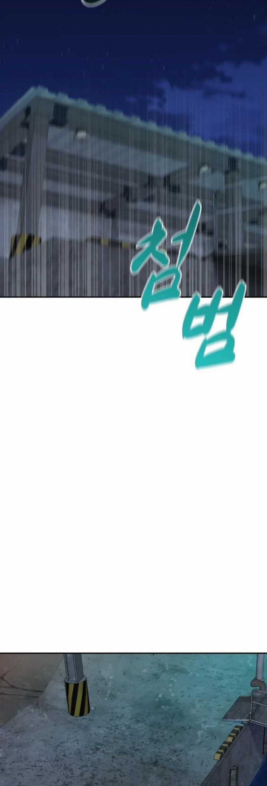 Genius Grandson of the Loan Shark King Chapter 31 - halaman 23