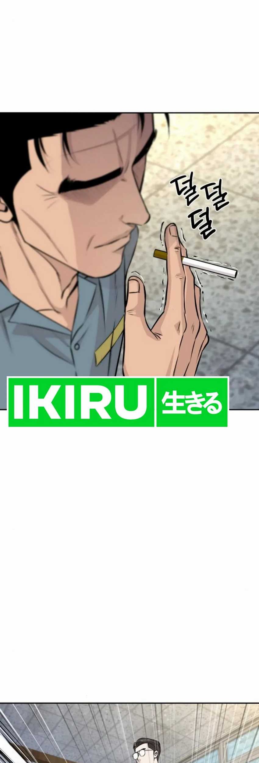 Genius Grandson of the Loan Shark King Chapter 31 - halaman 34