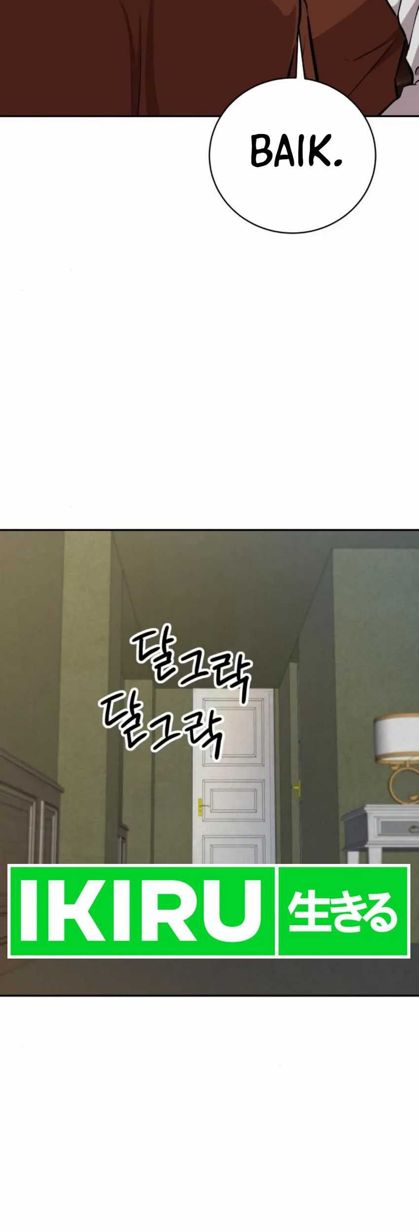 Genius Grandson of the Loan Shark King Chapter 31 - halaman 4