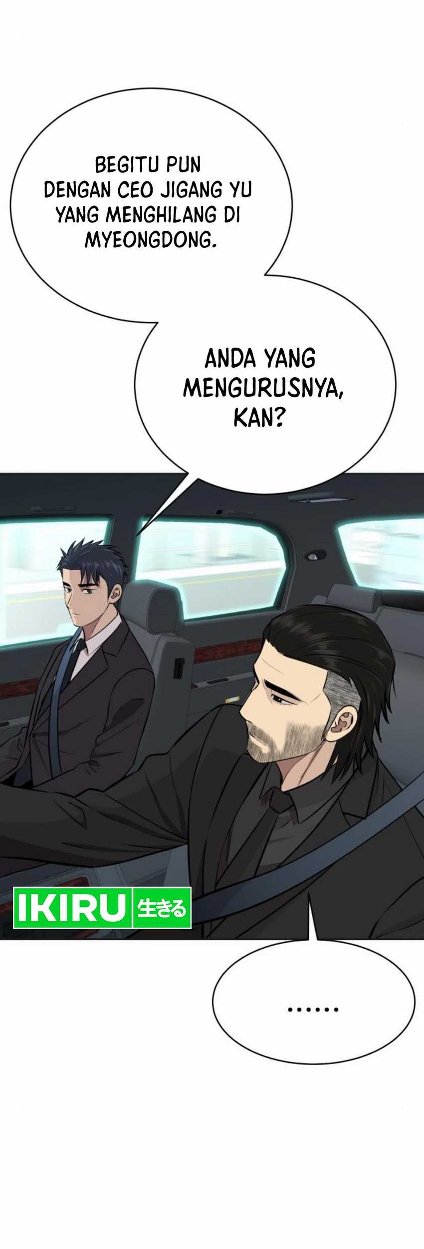 Genius Grandson of the Loan Shark King Chapter 32 - halaman 35