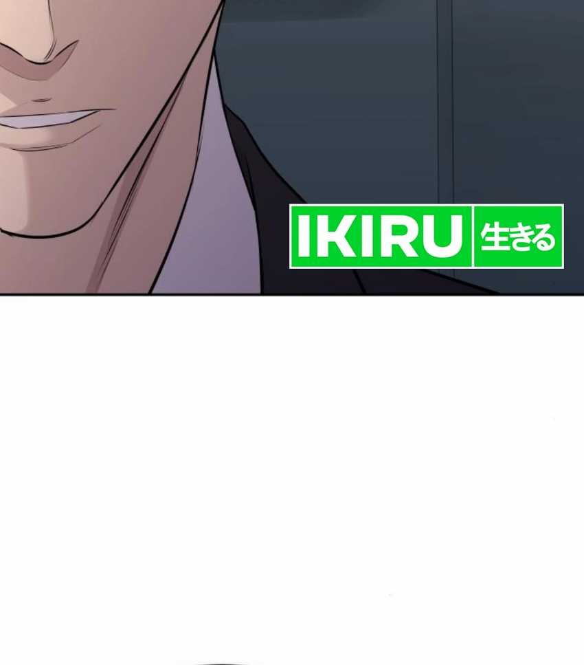 Genius Grandson of the Loan Shark King Chapter 32 - halaman 41