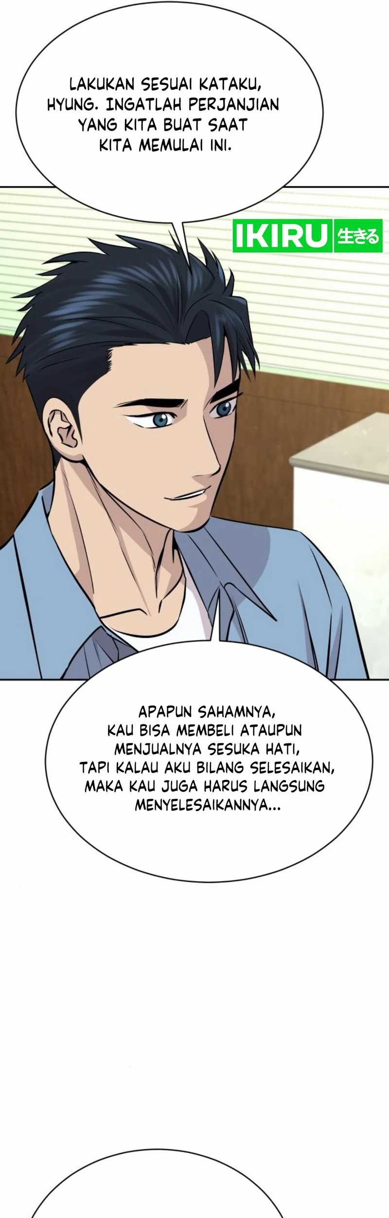 Genius Grandson of the Loan Shark King Chapter 33 - halaman 13