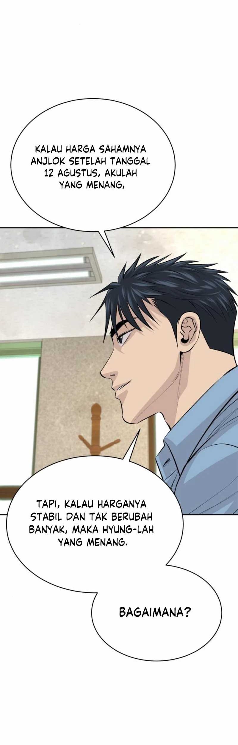 Genius Grandson of the Loan Shark King Chapter 33 - halaman 16