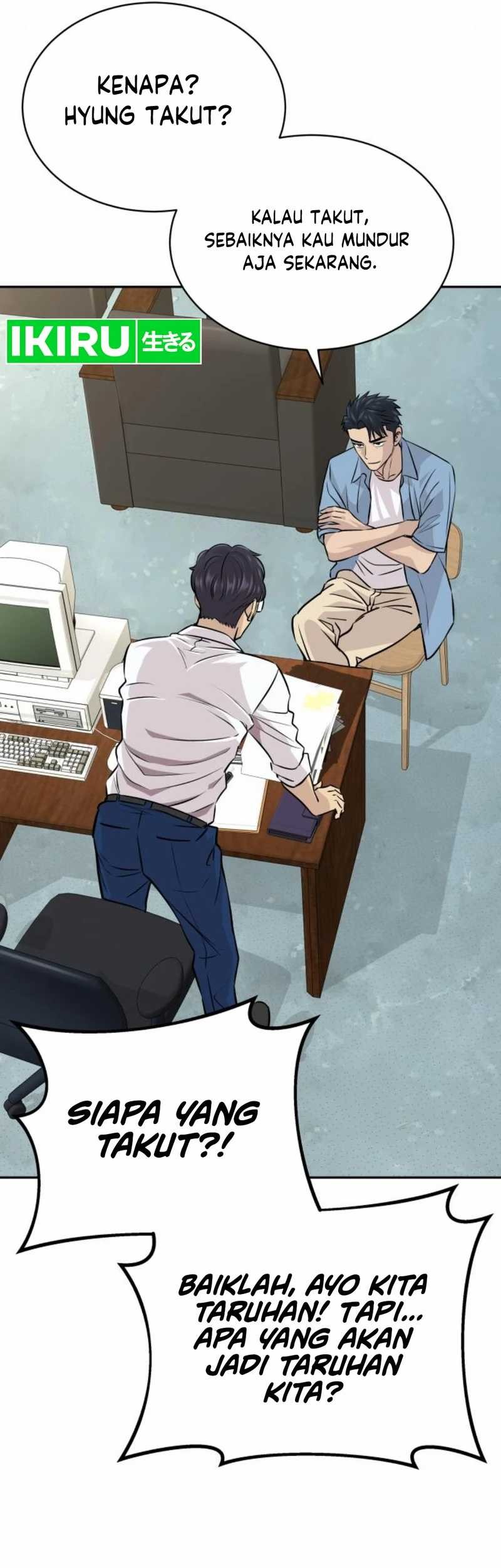Genius Grandson of the Loan Shark King Chapter 33 - halaman 18