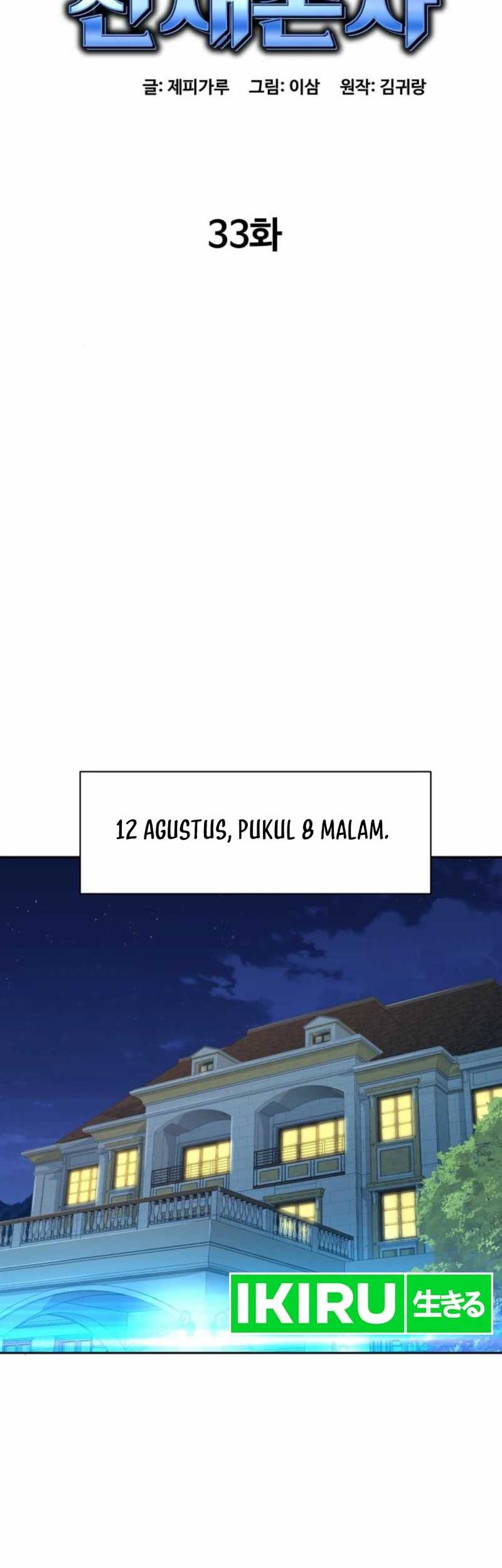 Genius Grandson of the Loan Shark King Chapter 33 - halaman 39