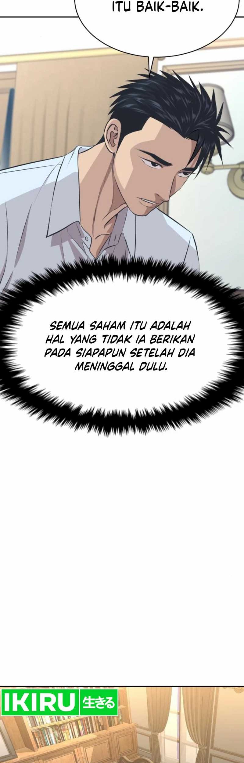 Genius Grandson of the Loan Shark King Chapter 33 - halaman 75