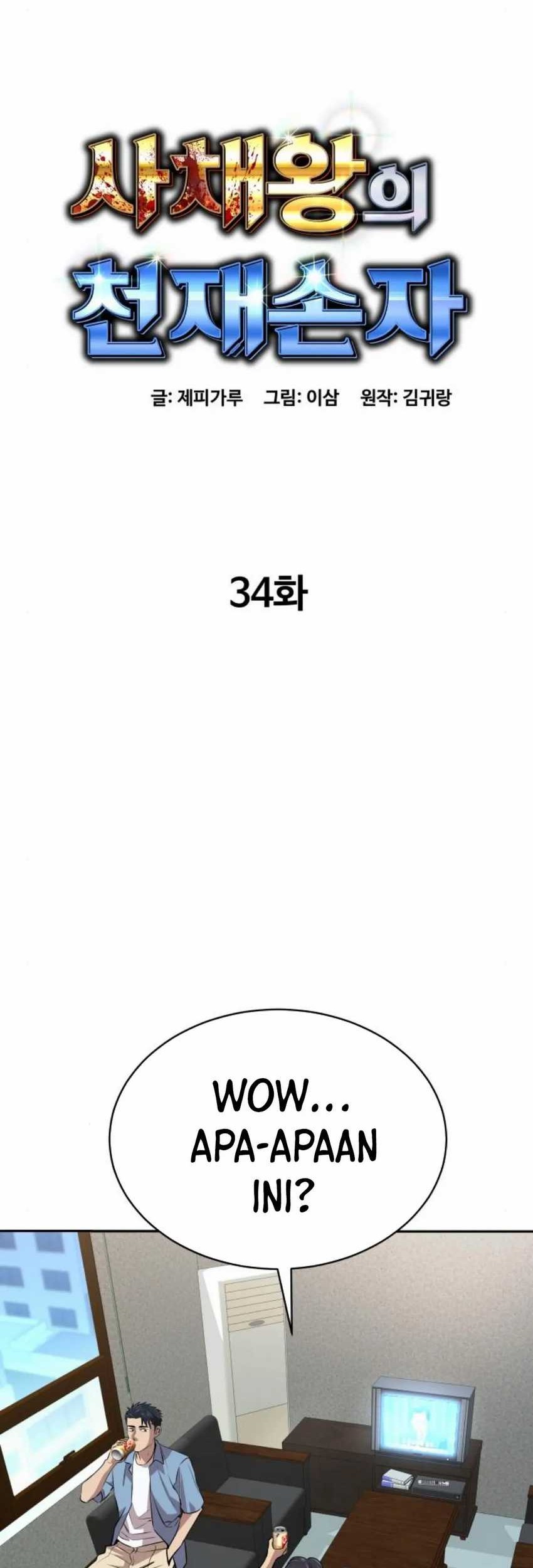 Genius Grandson of the Loan Shark King Chapter 34 - halaman 20