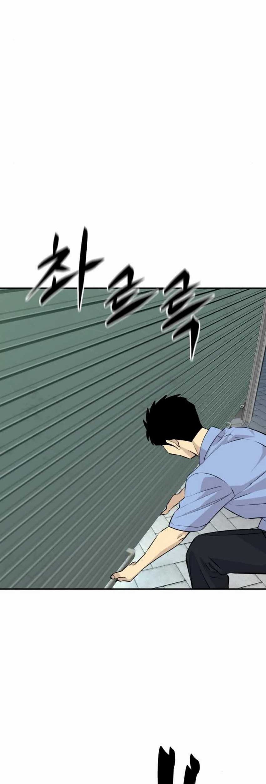 Genius Grandson of the Loan Shark King Chapter 34 - halaman 43